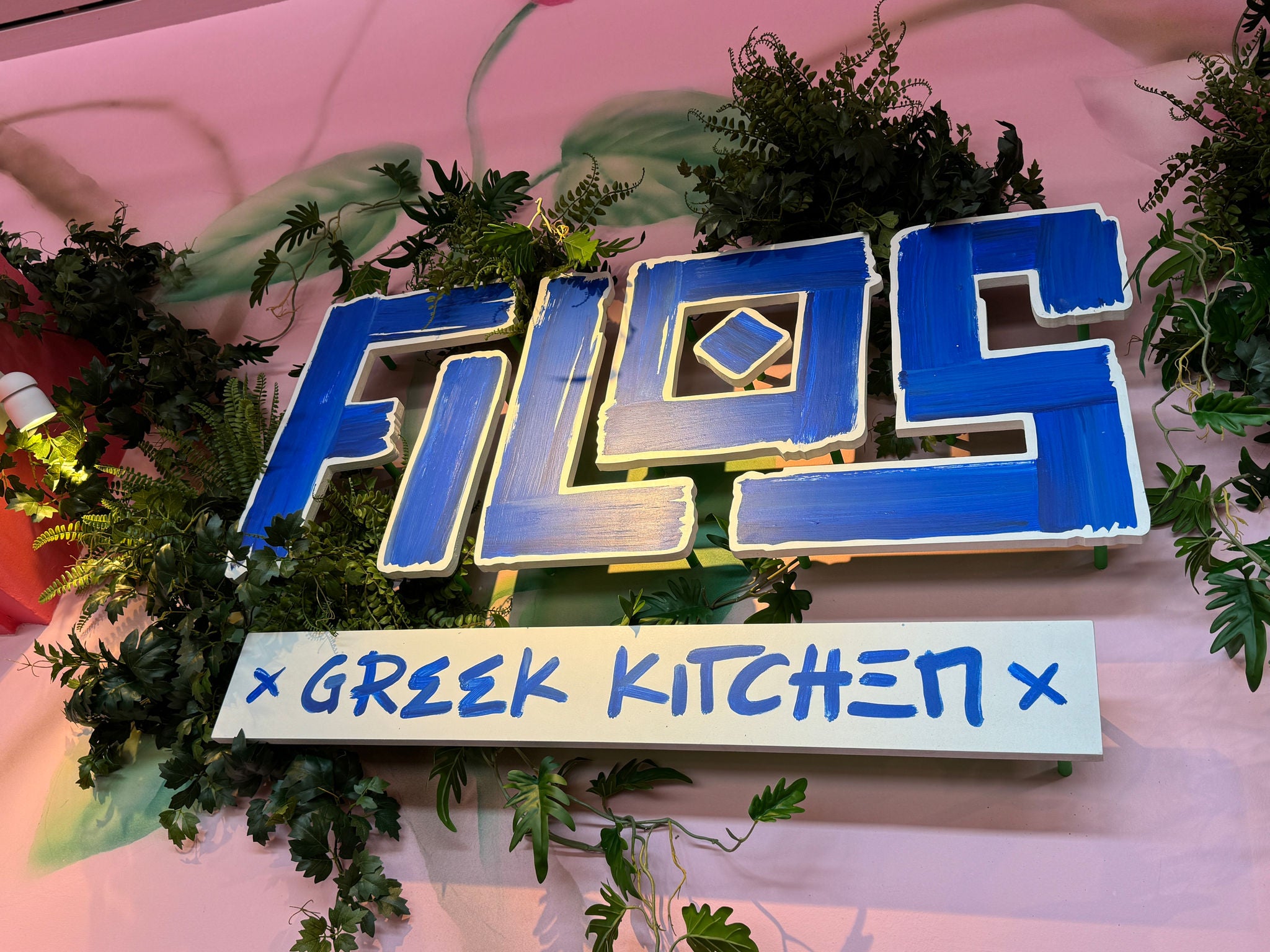 Delicious Greek food at Filos.